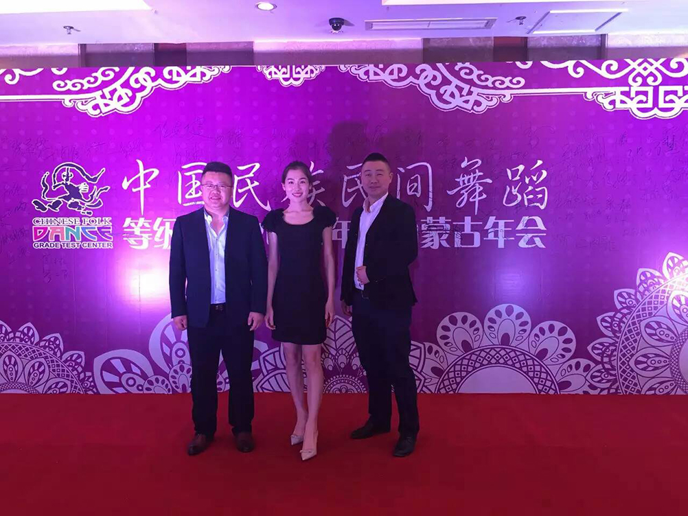 尊龙凯时 - 人生就是搏!