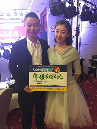 尊龙凯时 - 人生就是搏!