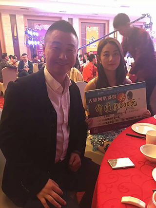 尊龙凯时 - 人生就是搏!