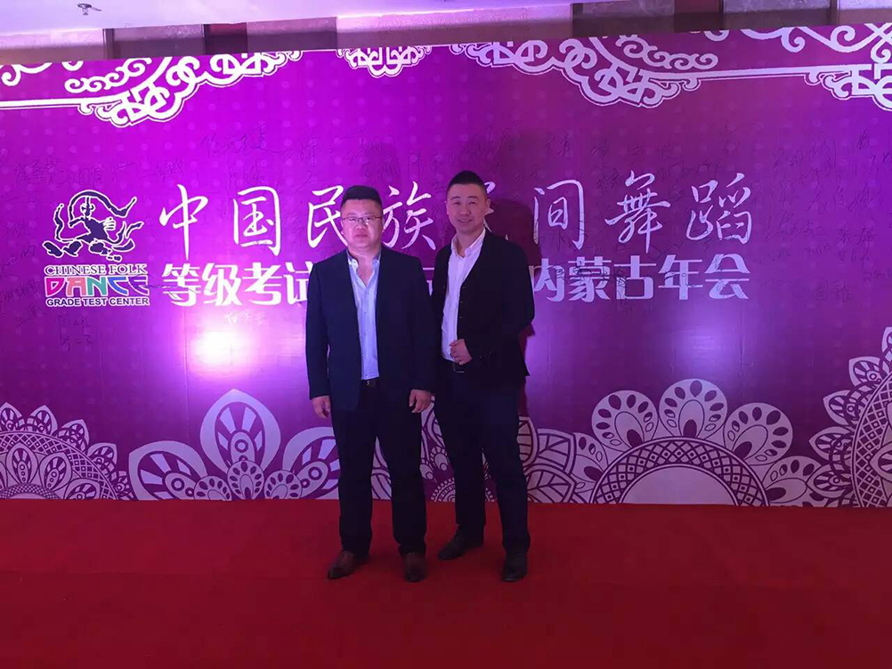 尊龙凯时 - 人生就是搏!