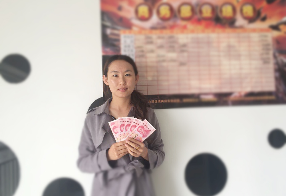 尊龙凯时 - 人生就是搏!