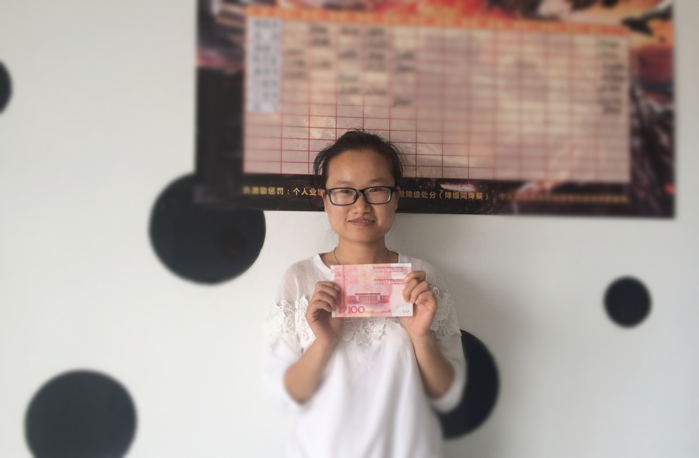 尊龙凯时 - 人生就是搏!