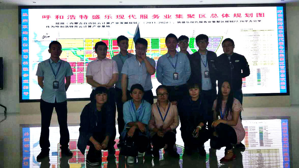 尊龙凯时 - 人生就是搏!