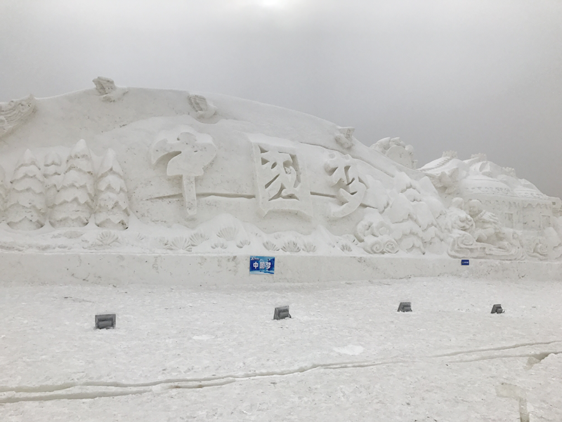 尊龙凯时 - 人生就是搏!