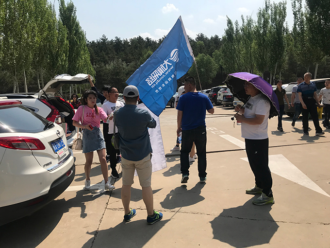 尊龙凯时 - 人生就是搏!