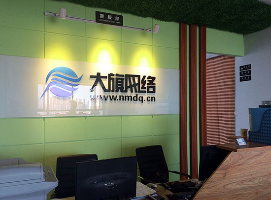 尊龙凯时 - 人生就是搏!