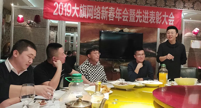 尊龙凯时 - 人生就是搏!