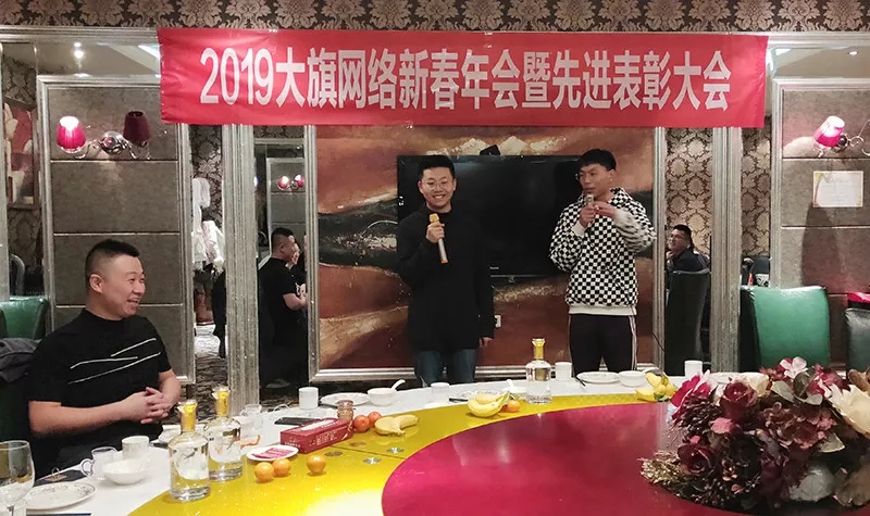 尊龙凯时 - 人生就是搏!