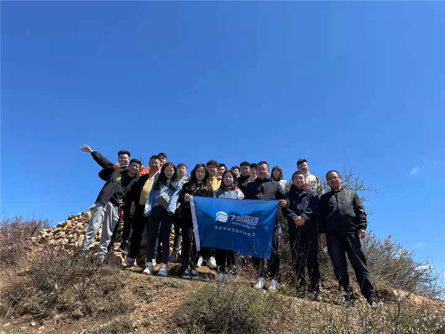 尊龙凯时 - 人生就是搏!