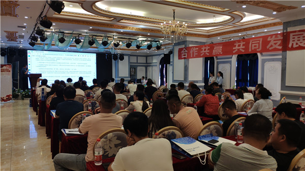 尊龙凯时 - 人生就是搏!