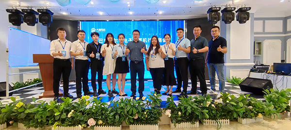 尊龙凯时 - 人生就是搏!