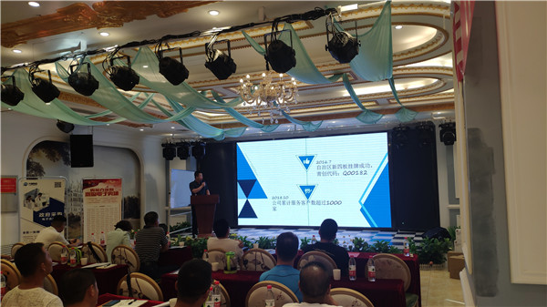 尊龙凯时 - 人生就是搏!